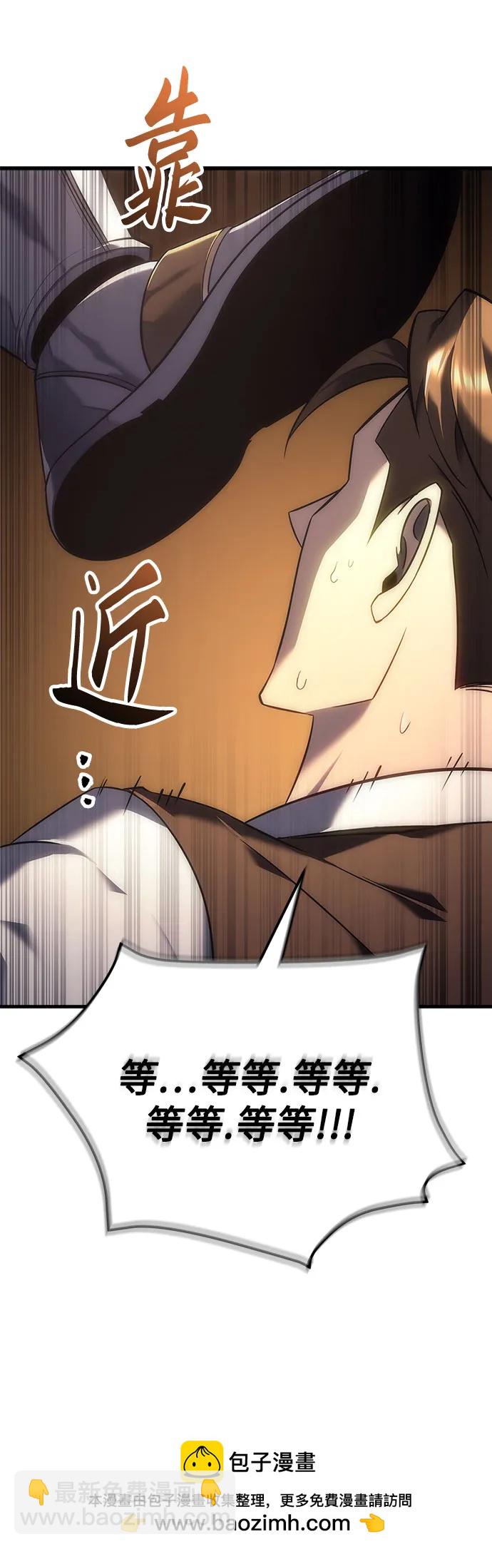 第5话103