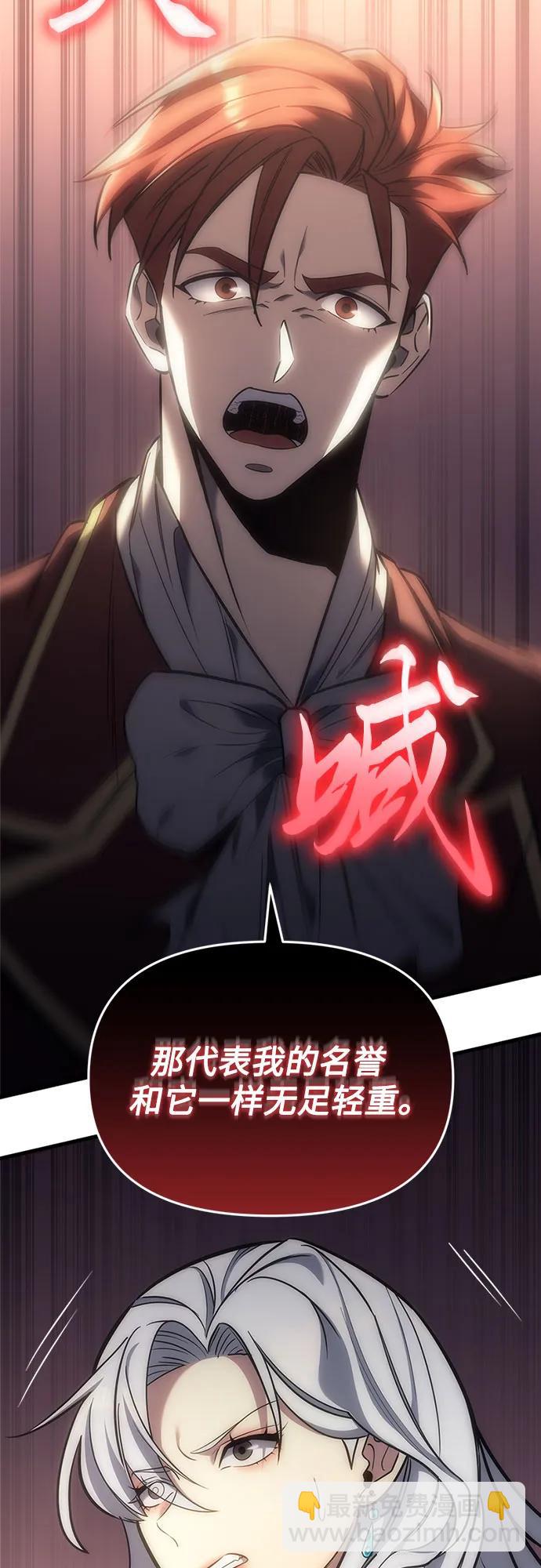 第5话13