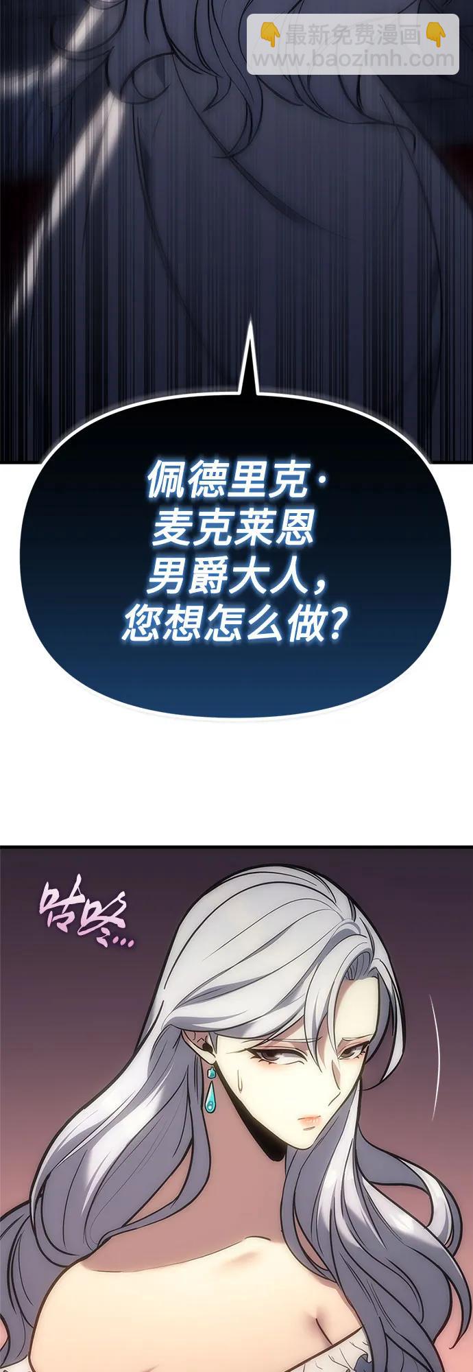 第5话16