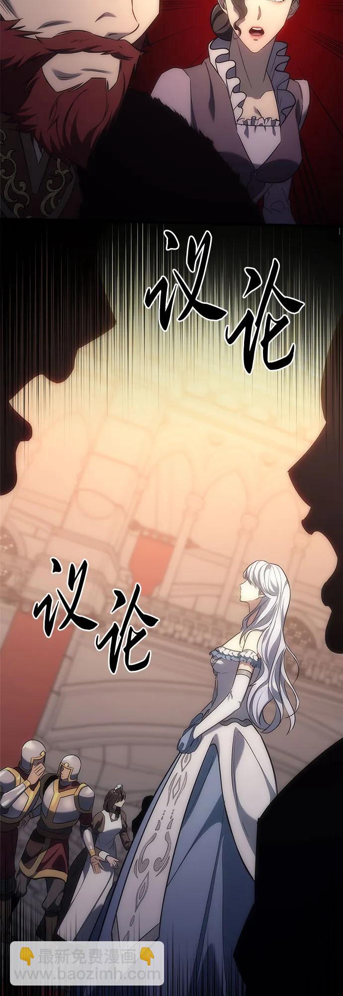 第5话22