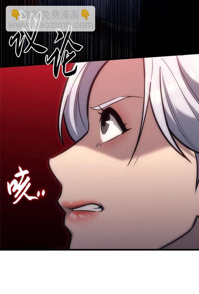 第5话23