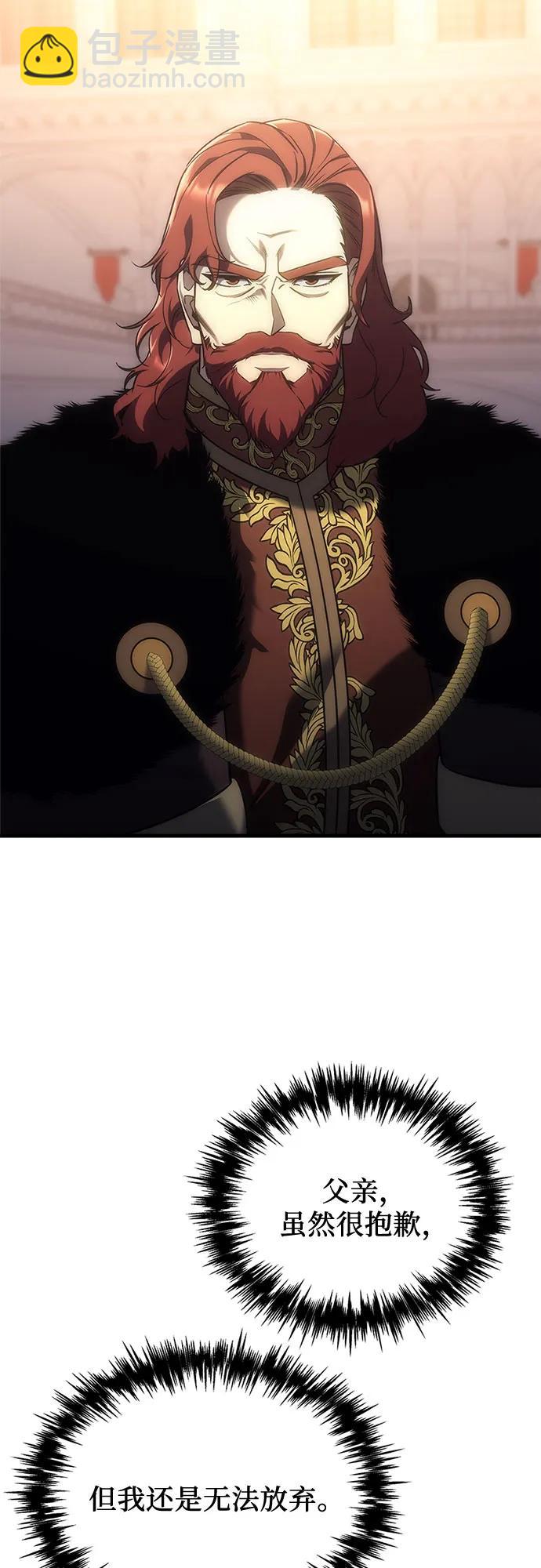 第5话26