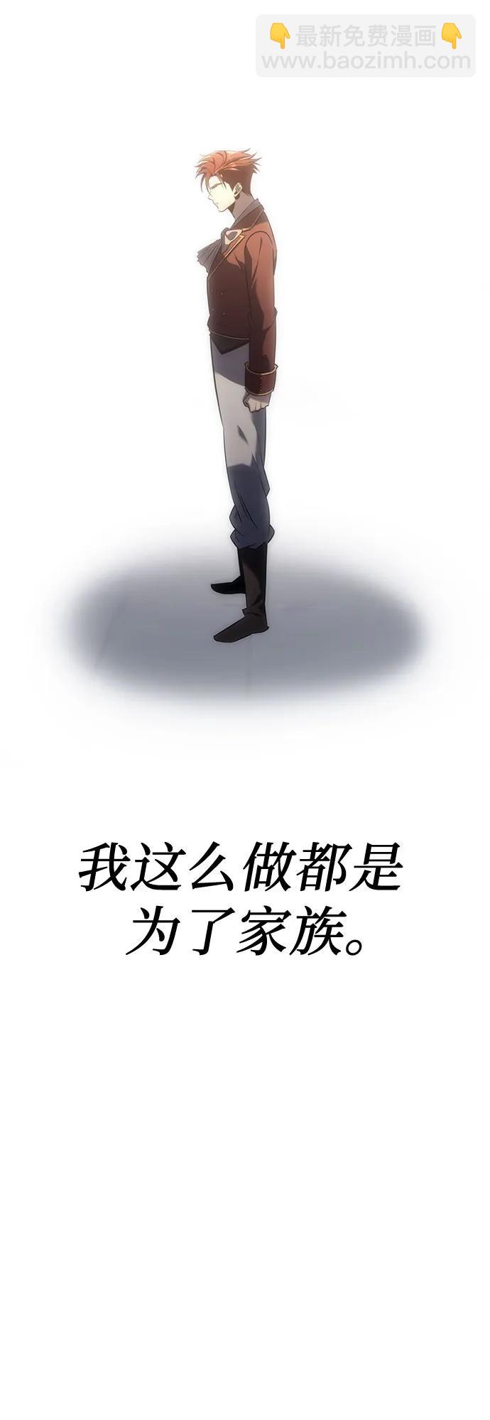 第5话34