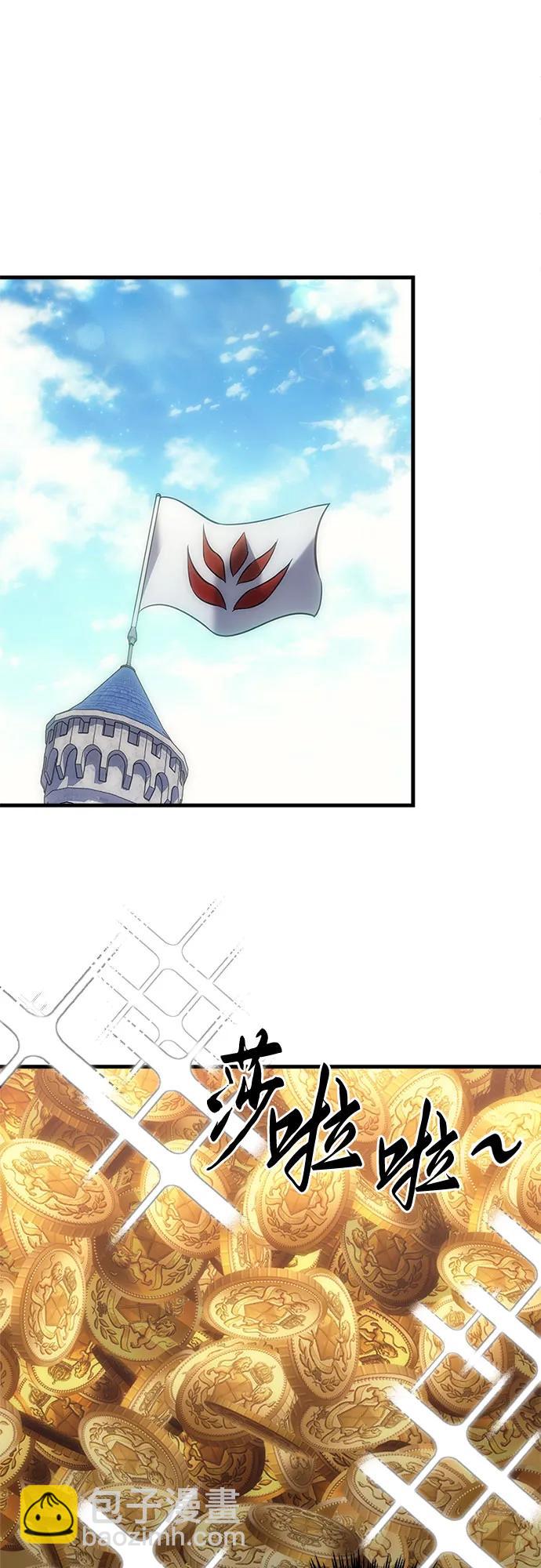第5话36