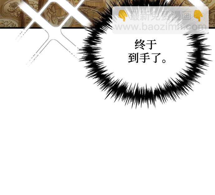 第5话37