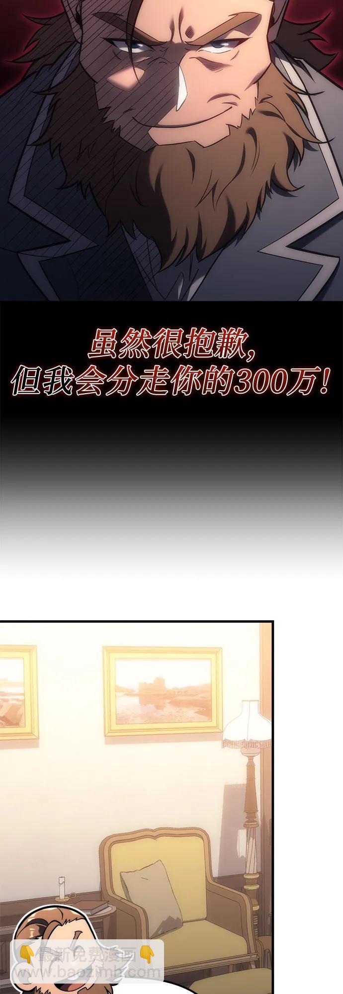 第5话55
