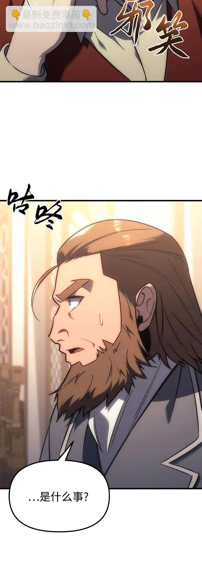 第5话89
