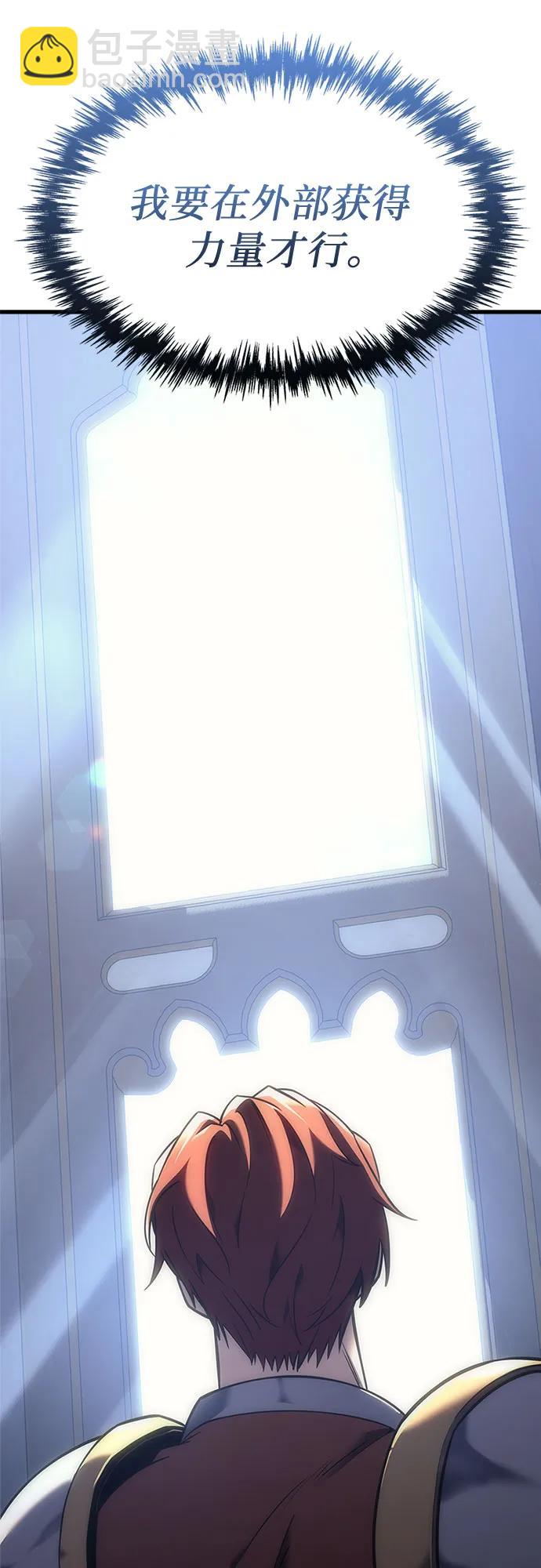 第5话98