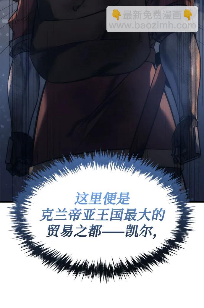 第6话10