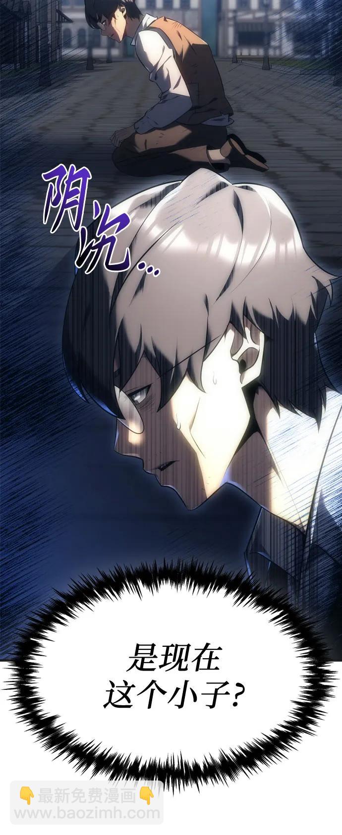 第6话22