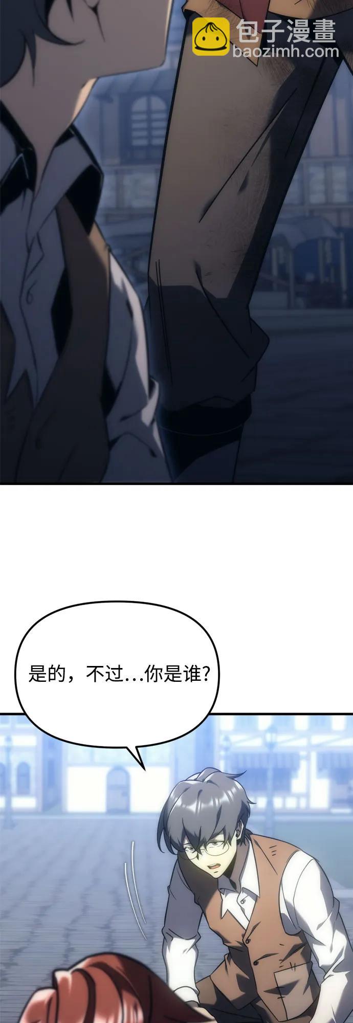 第6话27