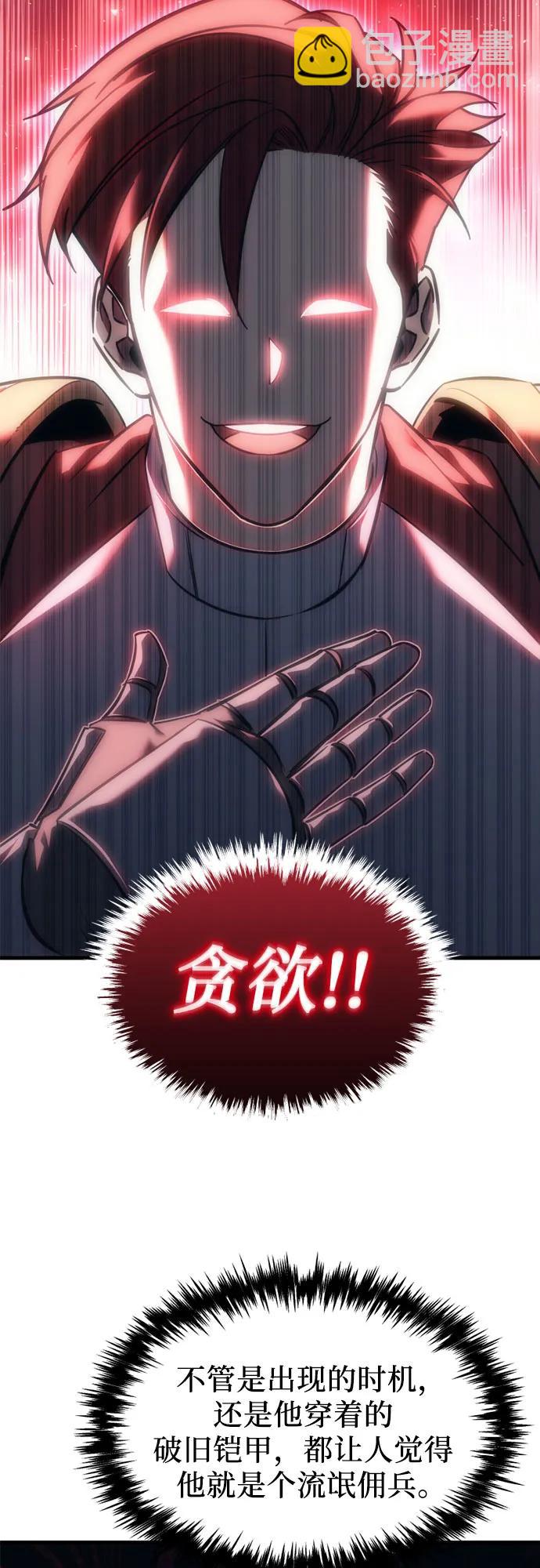 第6话31