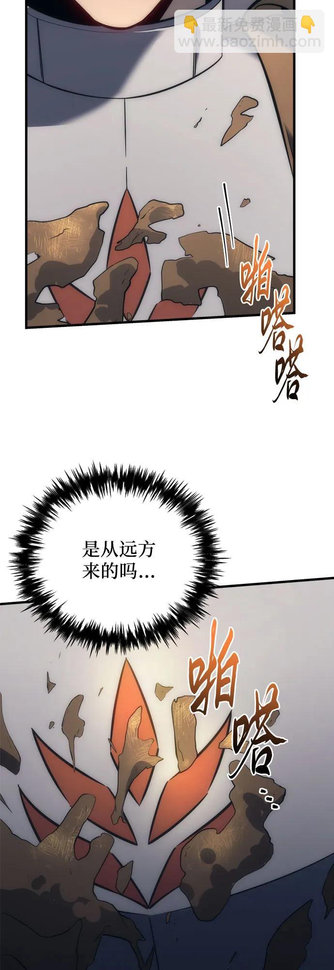 第6话46