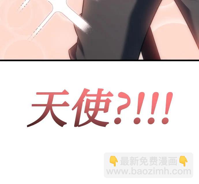第6话76