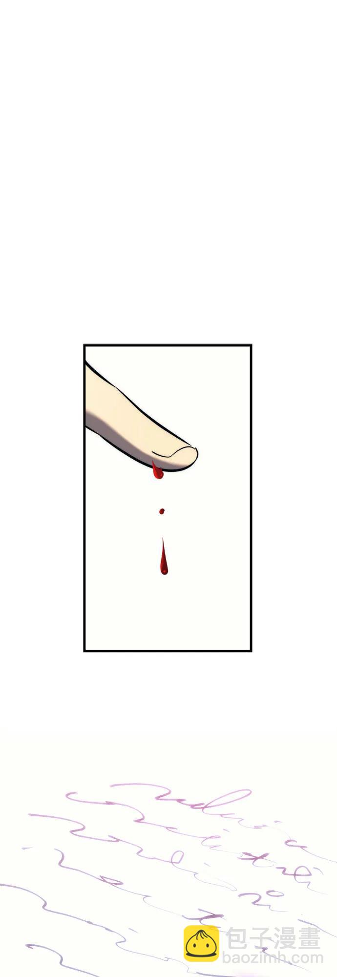 第6话77