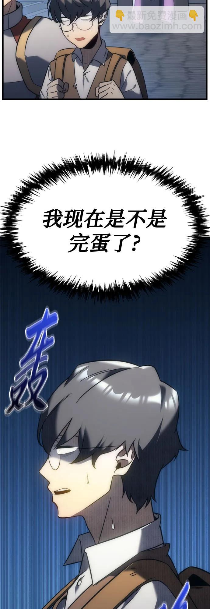 第6话83