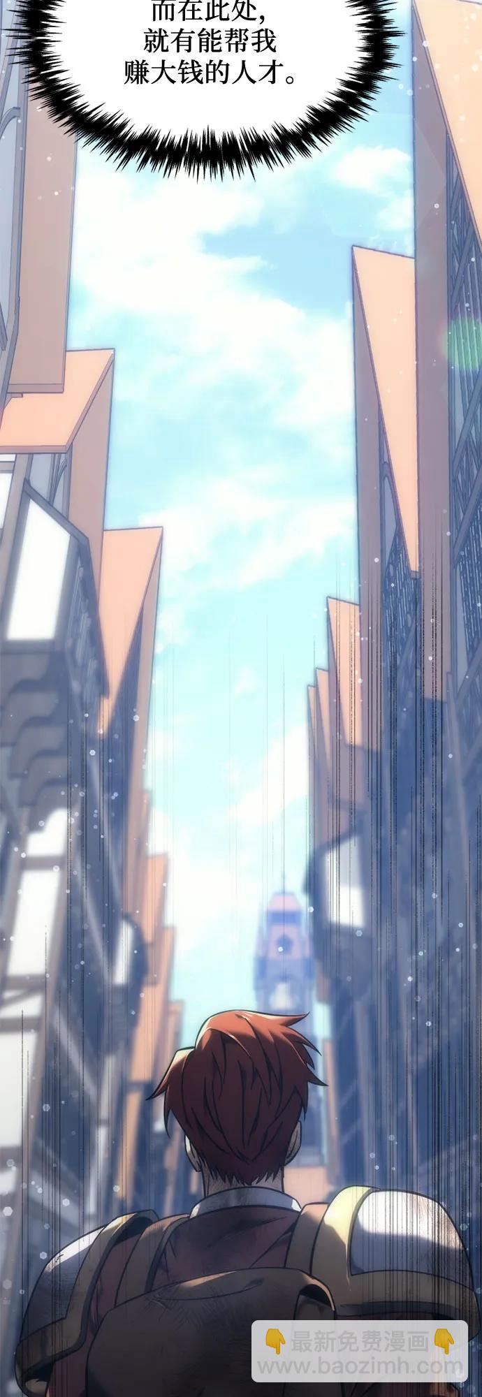 第6话9