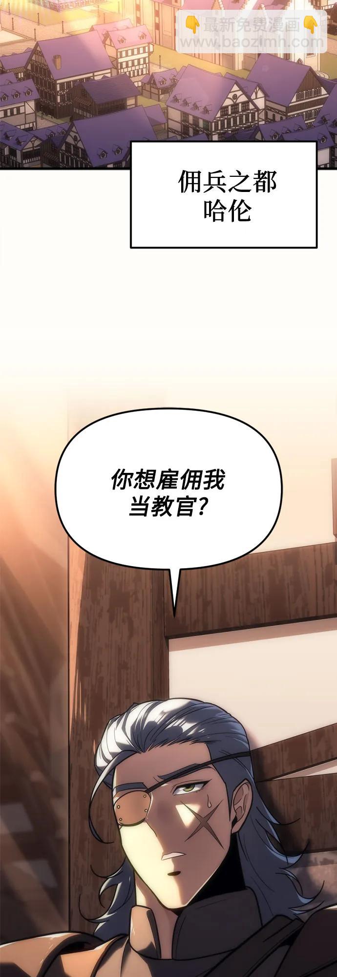 第7话22