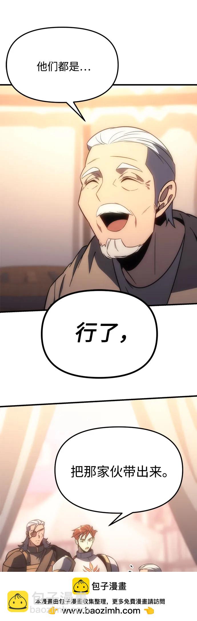 第7话69
