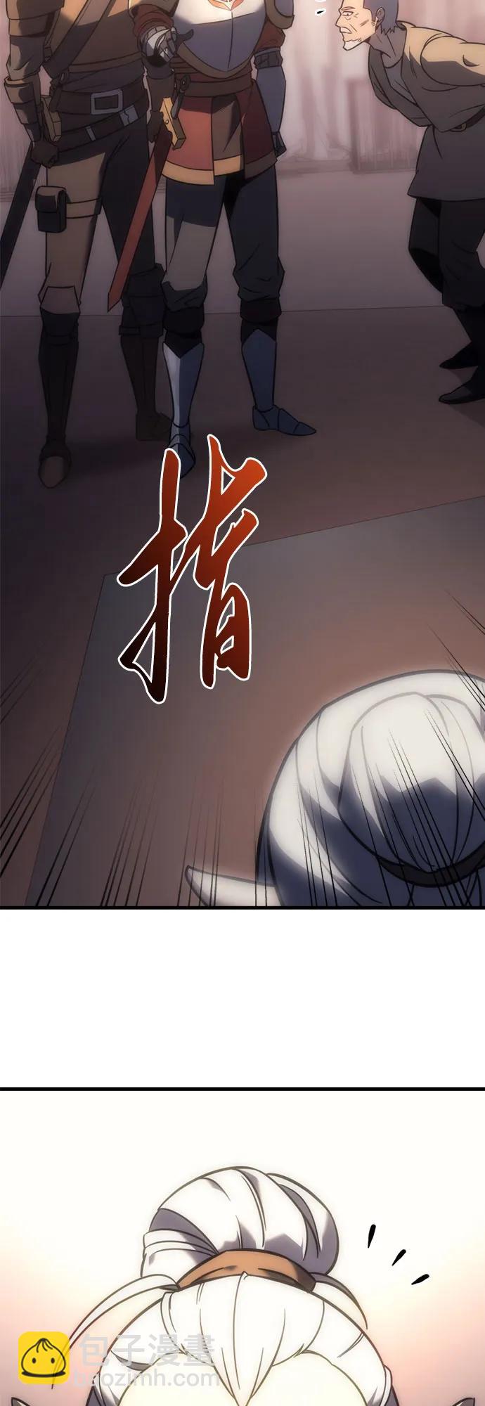 第7话70