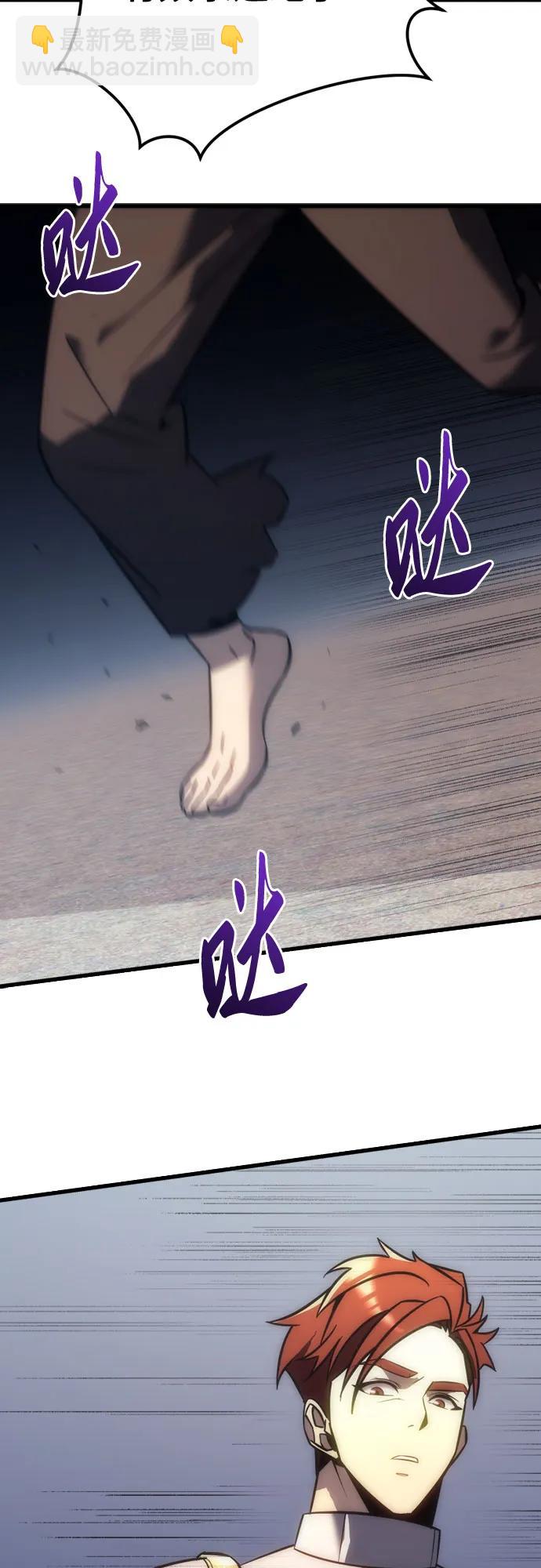 第7话95