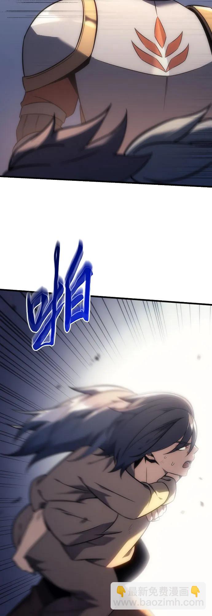 第7话96
