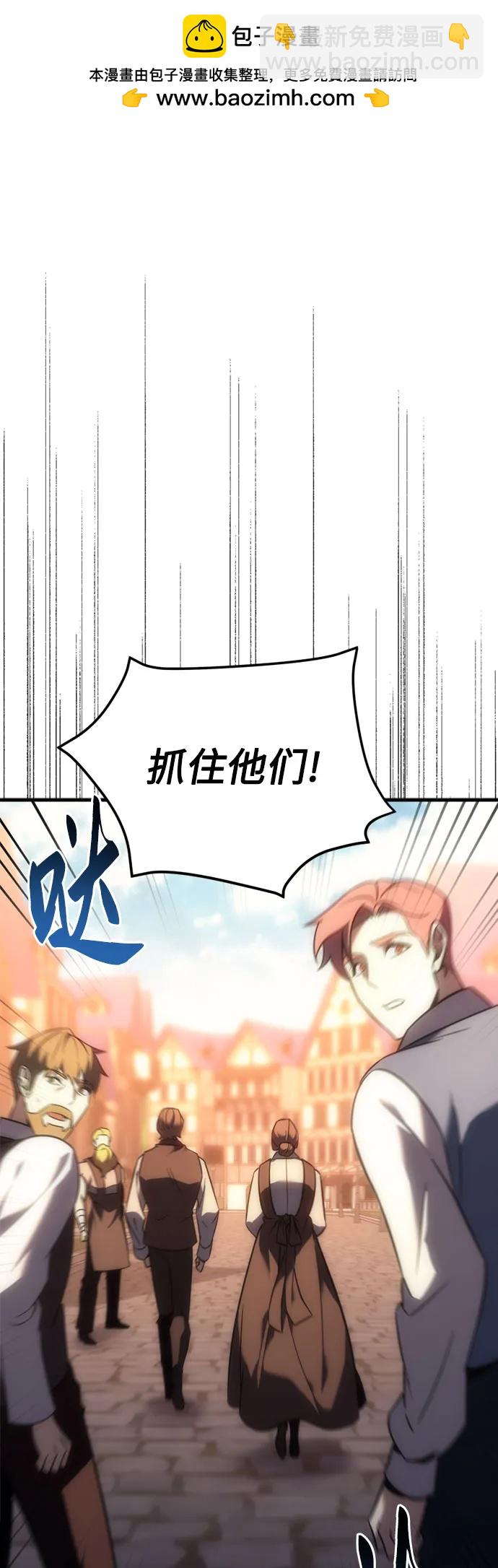 第8话1