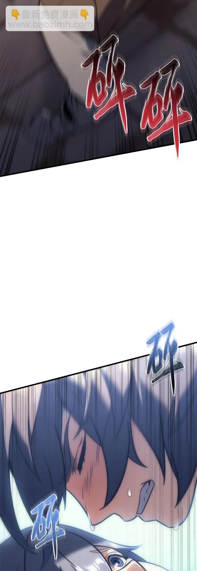 第8话12