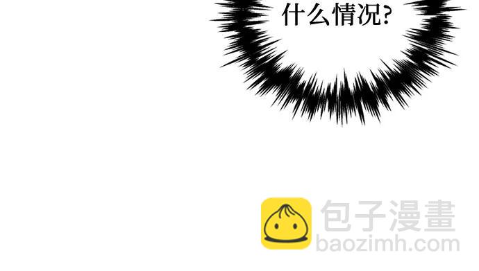 第8话15