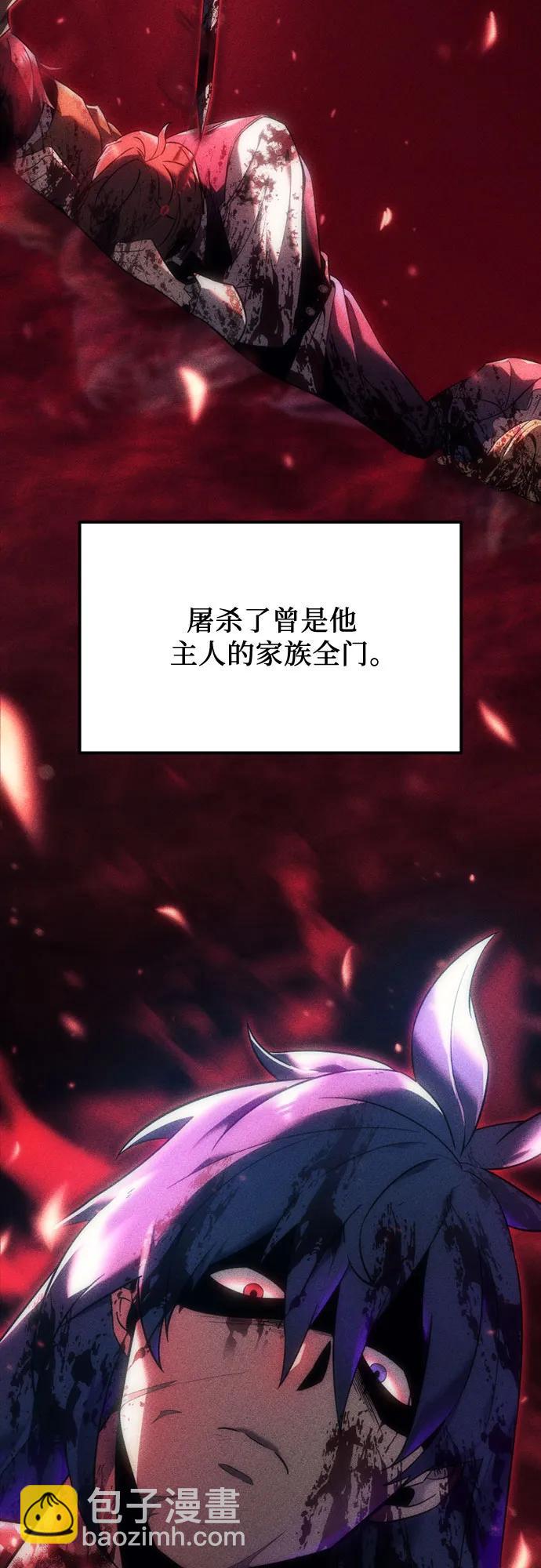 第8话25