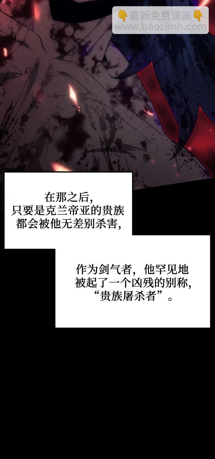 第8话26