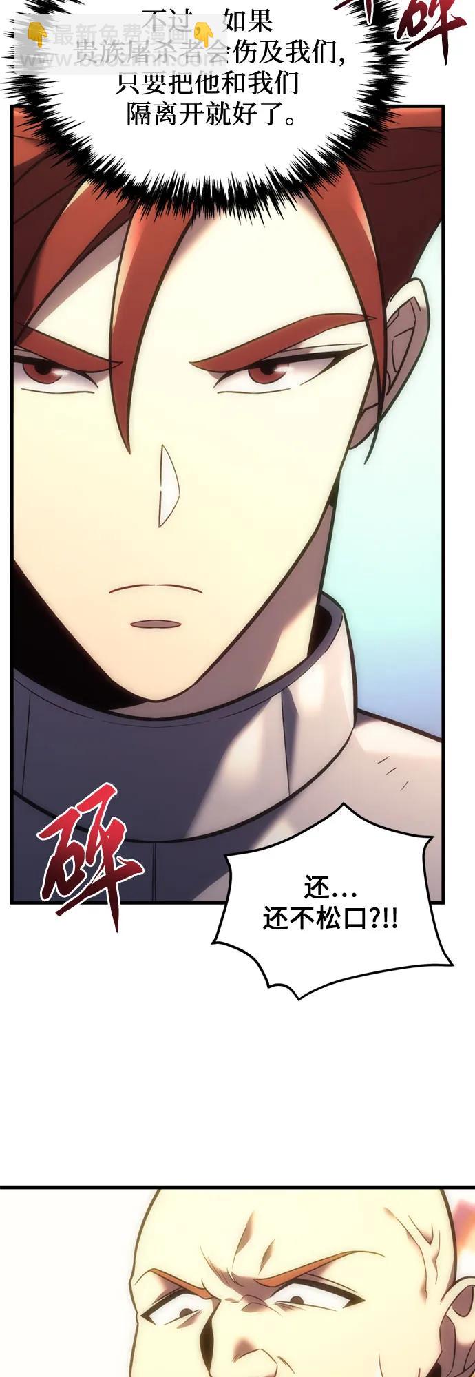第8话32