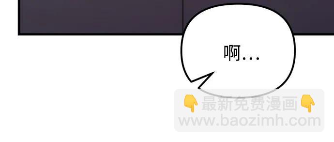 第8话38