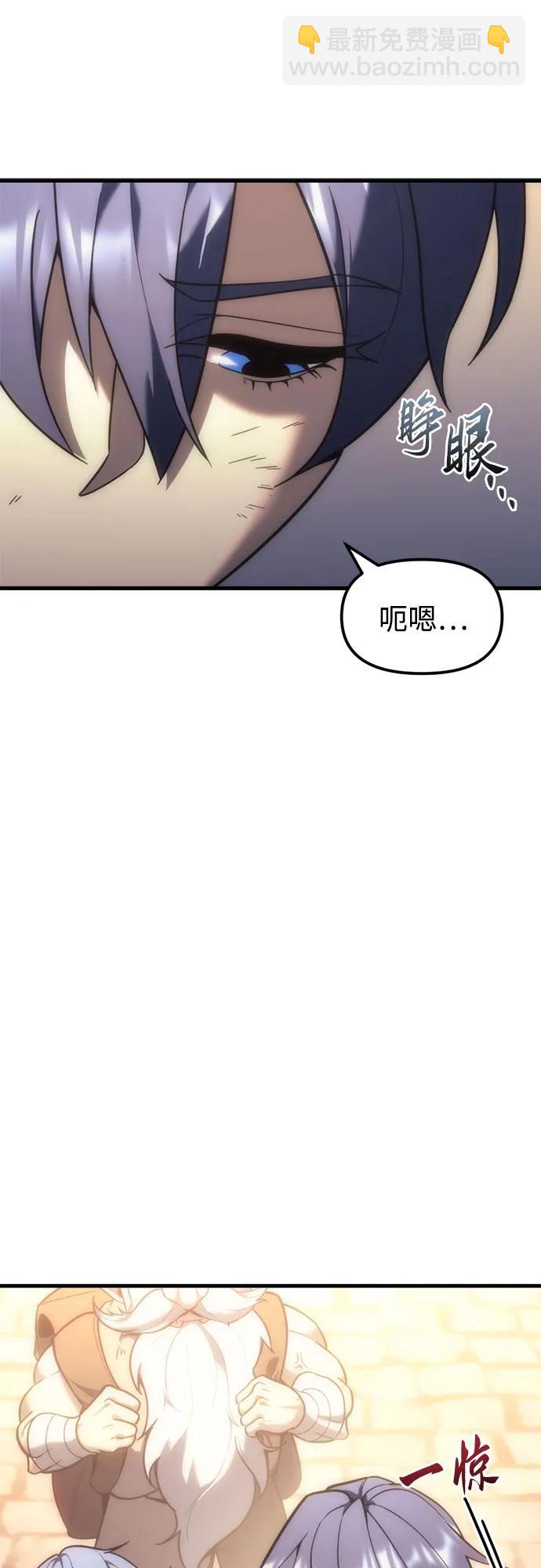 第8话60