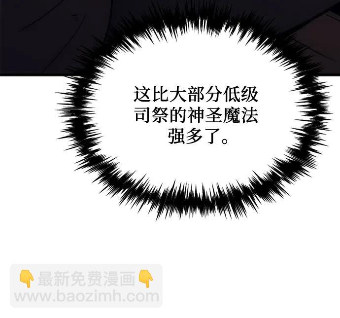 第8话64