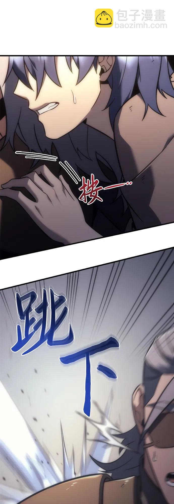 第8话69