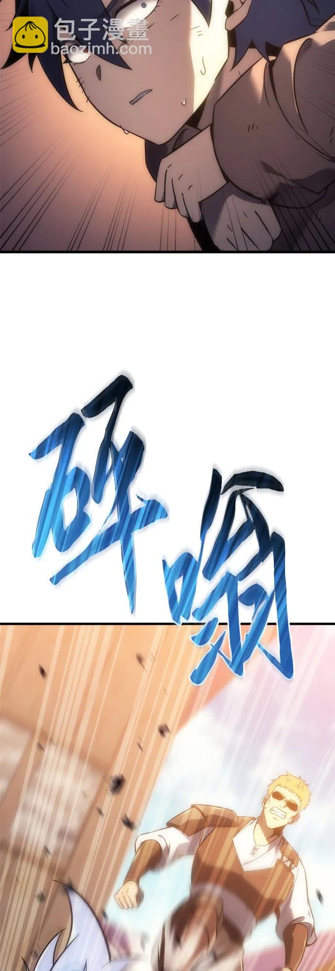 第8话7