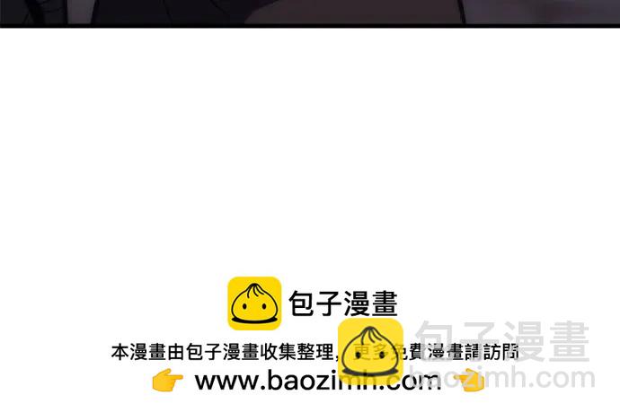 第8话83