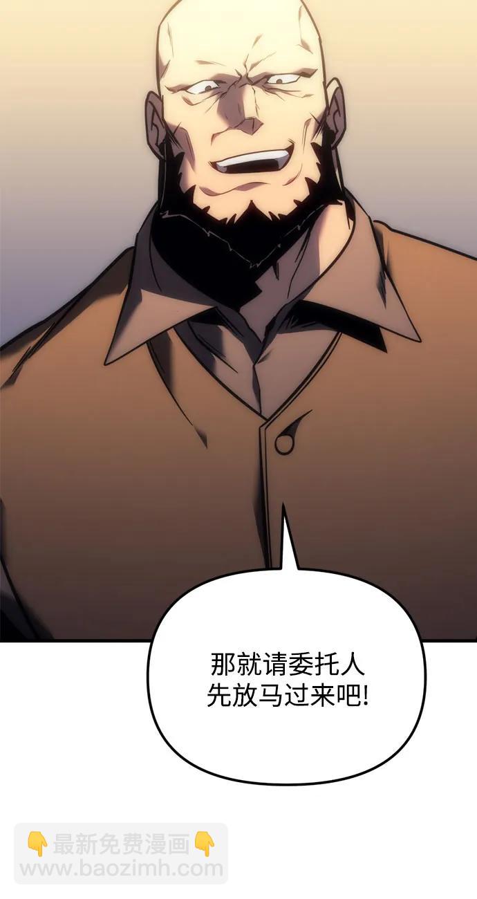 第9话104