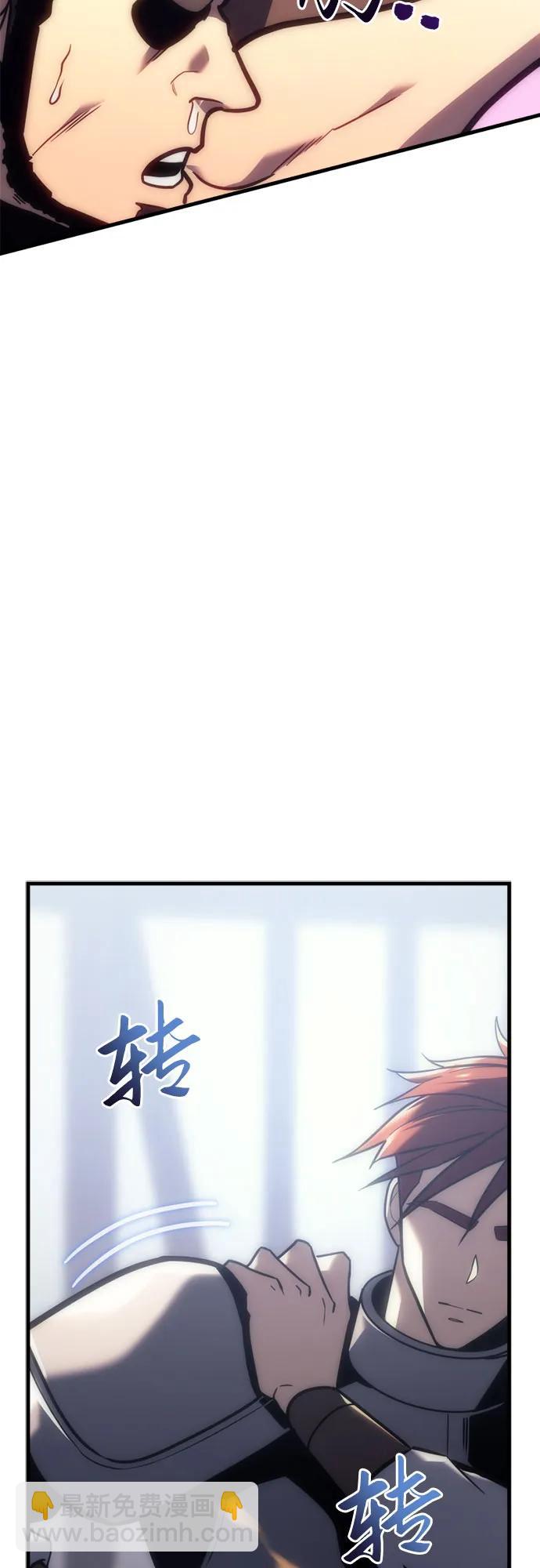 第9话114