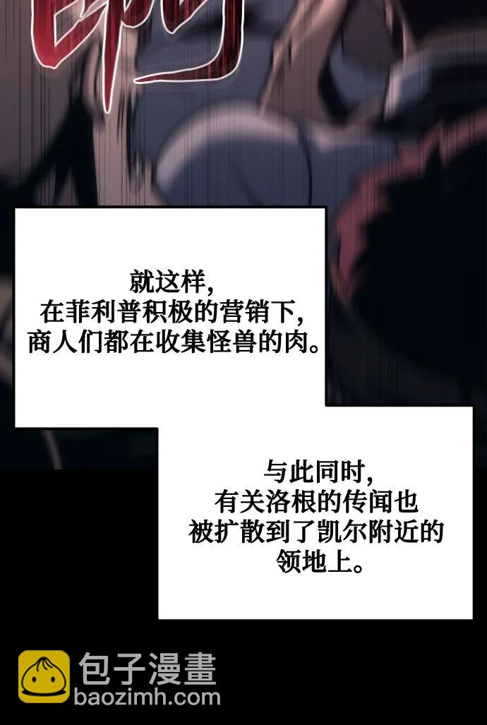 第9话17