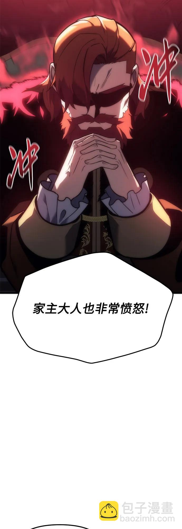 第9话22