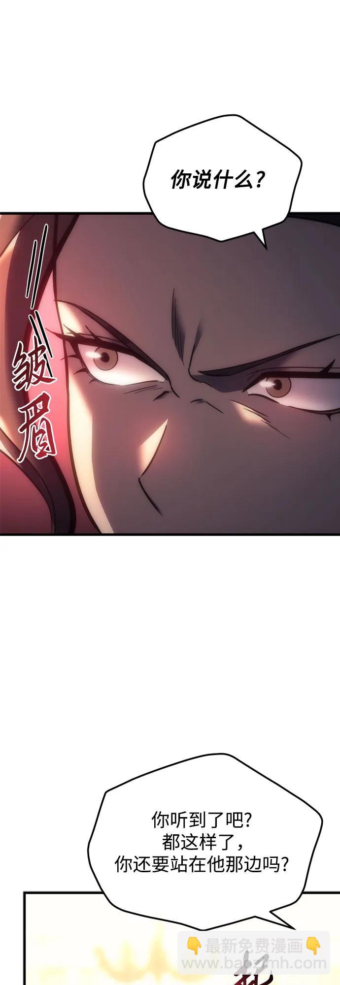 第9话31