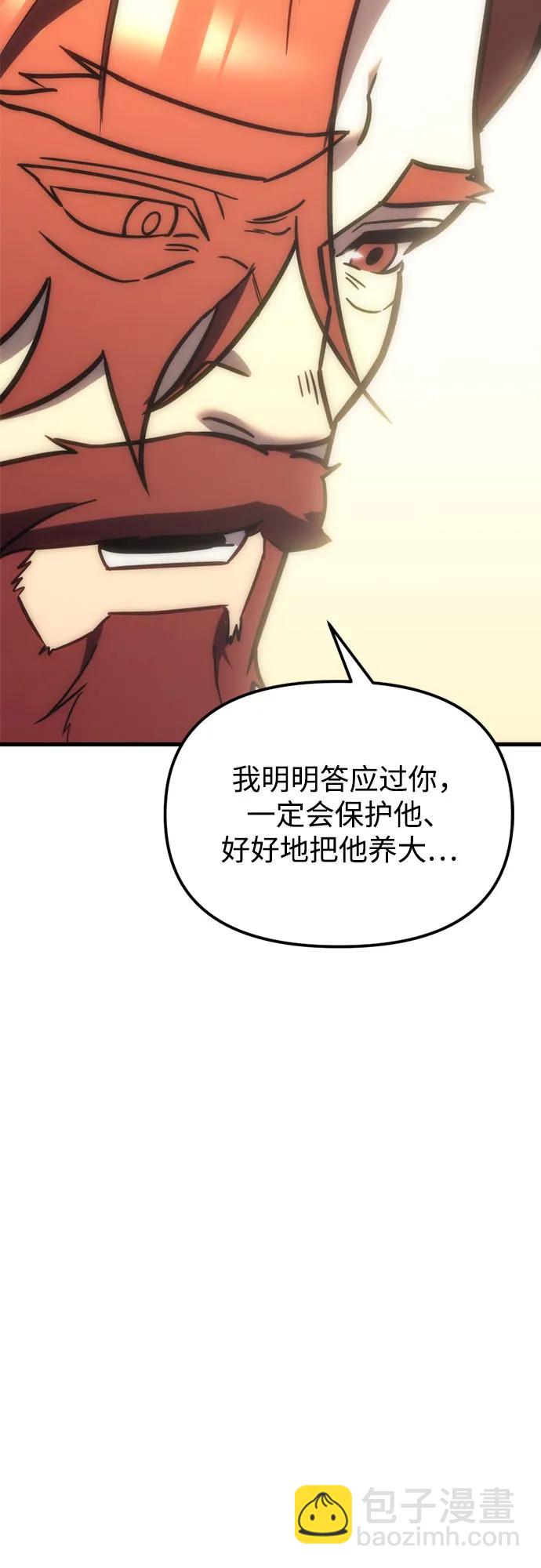 第9话65