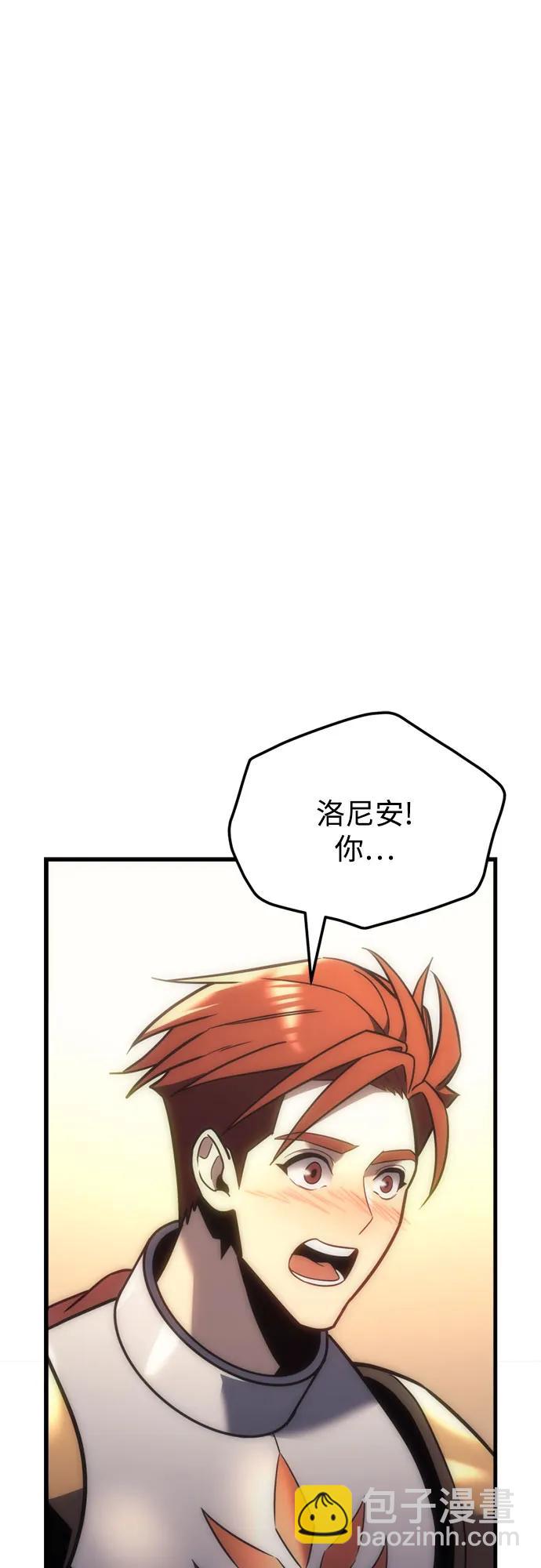 第9话68