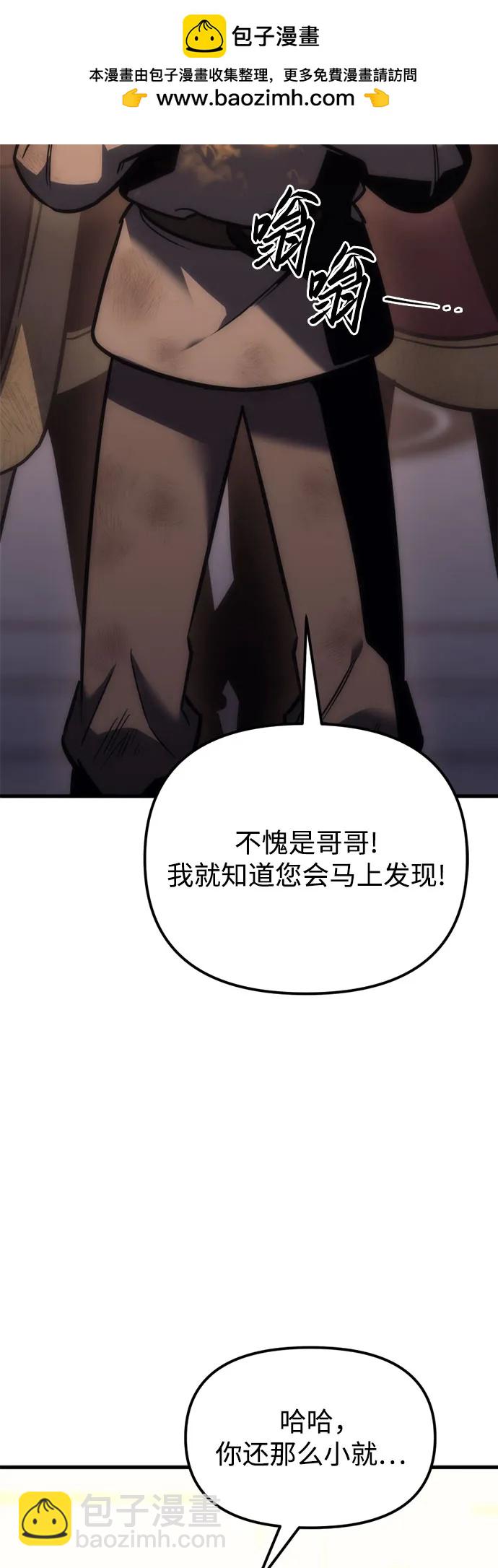 第9话70