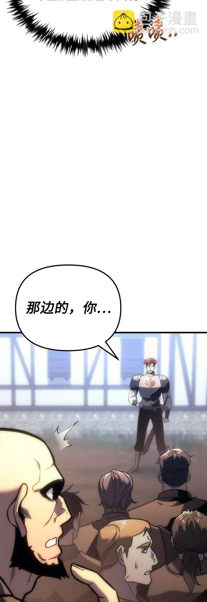 第9话87