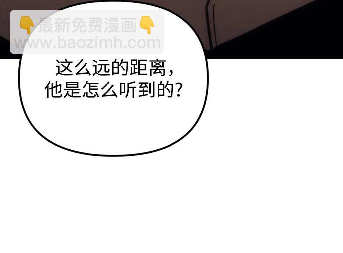第9话89