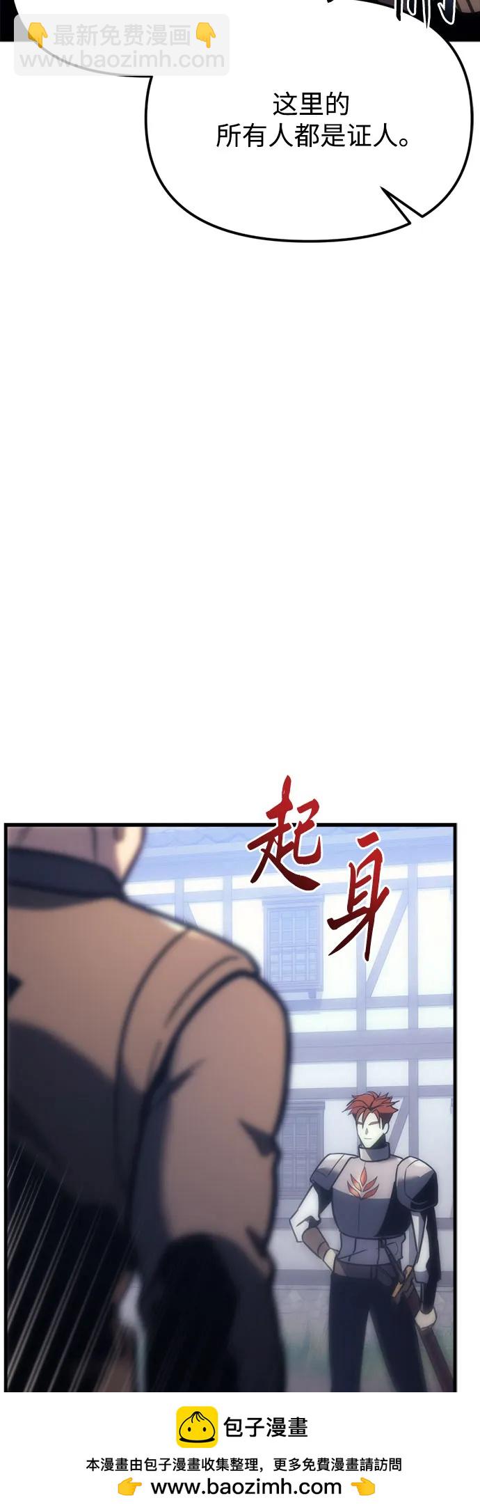 第9话95