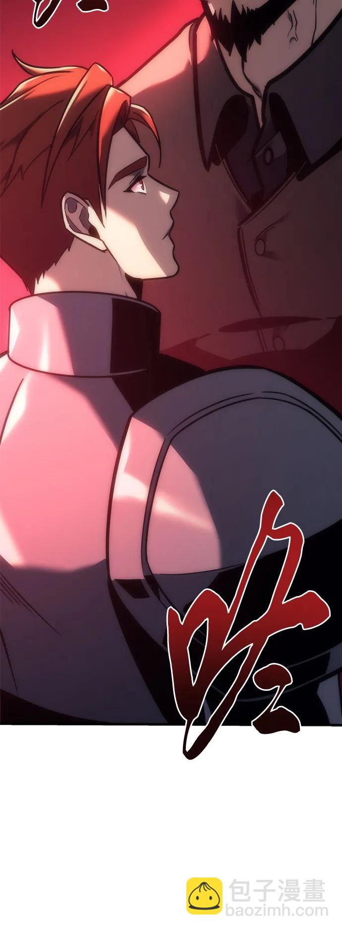 第9话97